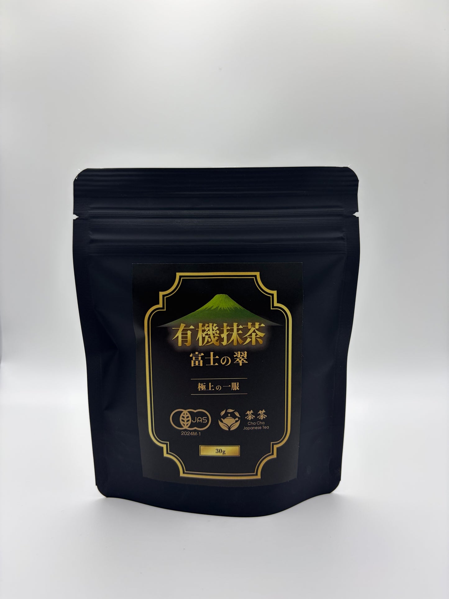 有機抹茶 「富士の翠」 30g