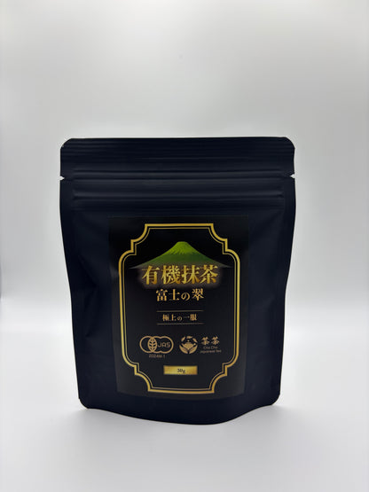 有機抹茶 「富士の翠」 30g